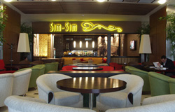 Restaurant «Sim Sim»