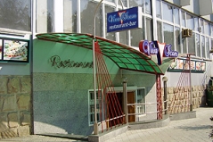 Restaurantul «Viva-Icam»