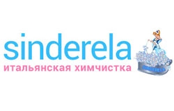 «Sinderela» - итальянская химчистка