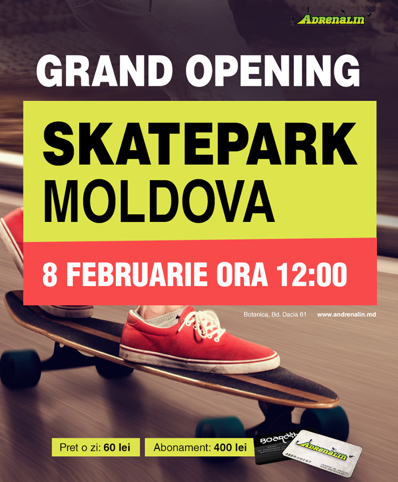 Skate Park «Adrenalin»