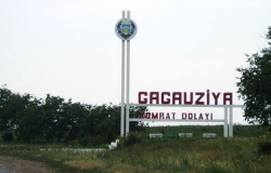 Союз Художников Гагаузии
