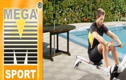Спортивный магазин «MEGASPORT»