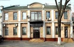 Стоматологическая клиника «Ceradent»