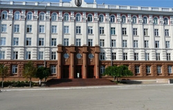 Academia de Ştiinţe a Moldovei