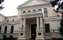 Академия Музыки, Театра и Изобразительных Искусств