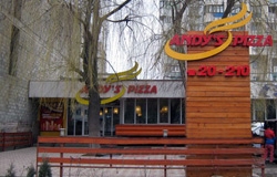 Andy's Pizza (c.Balti, St. Alexandru сel Bun, 5)