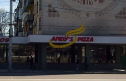 Andy's Pizza (o. Tiraspol, Str. 25 Octombrie, 72)