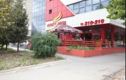 Andy's Pizza (or. Chișinău, Str. Alba-Iulia, 23/4)