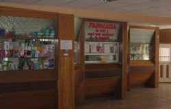 Аптека Centrul Medicilor de Familie (г.Унгены)