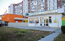 Farmacia HIPPOCRATES (Bul. Mircea сel Batrin, 12/2)
