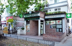 Farmacia HIPPOCRATES (Bul. Stefan сel Mare si Sfint, 64)