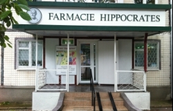 Farmacia HIPPOCRATES (о.Balti, Calea Iesilor, 107/1)