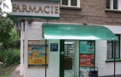 Farmacia HIPPOCRATES (o.Balti, Str. Kiev, 52)