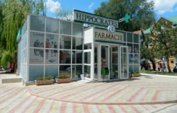 Farmacia HIPPOCRATES (o.Cahul, Bul. Republicii, 20/2А)