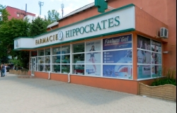Farmacia HIPPOCRATES (o. Cahul, Str. Stefan сel Mare, 20)