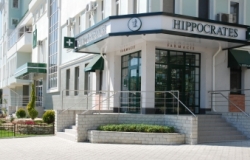 Farmacia HIPPOCRATES (Str. Calea Orheiului, 103/3)