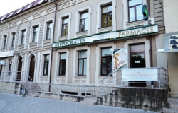 Farmacia HIPPOCRATES (Str. A. Corobceanu, 90)