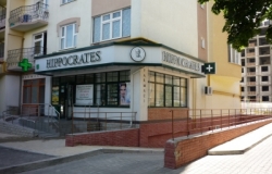 Farmacia HIPPOCRATES (Str, Alba-Iulia, 87)
