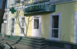 Farmacia HIPPOCRATES (Str. Alexandru сel Bun, 54)