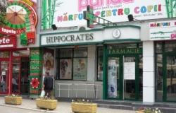 Farmacia HIPPOCRATES (Str. Alecu Russo, 2/2)