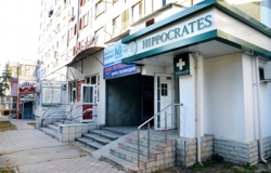 Farmacia HIPPOCRATES (Piata Alecu Russo, 24)