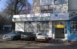 Farmacia HIPPOCRATES (Str. Ion Creanga, 72)