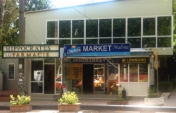 Farmacia HIPPOCRATES (Str. N.Testemiteanu, 29/6)