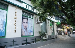 Аптека HIPPOCRATES (ул.В.Докучаев, 13/1)