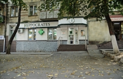 Farmacia HIPPOCRATES (Str. Vasile Lupu, 33)
