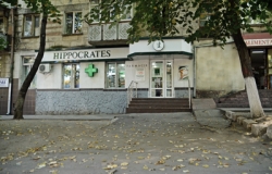 Farmacia HIPPOCRATES (Str. Vasile Lupu, 33)
