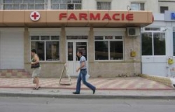 Аптека Oltaserj - Farm (бул.Дачия, 47/2)