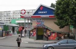 Аптека ORIENT (ул. Индепенденцей, 13)