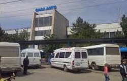 Автовокзалы и Автостанции