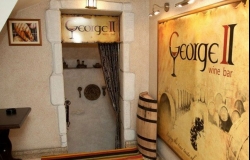 Bar-restaurant «George II - Wine Bar»