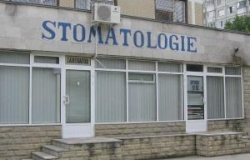 Стоматологическая клиника «Bassa Dent»