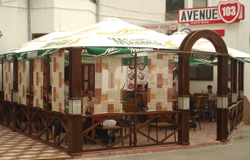 «Cafe-Bar Avenue,103»