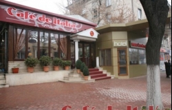 «Cafe de Italia» (or.Chişinău, Bd.Grigore Vieru, 17/1)