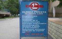 Частный Медицинский Центр CALMED (ул.Алеку Руссо, 11)