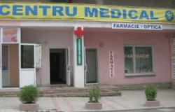 Centru Medical (бул.Москова, 14/1)