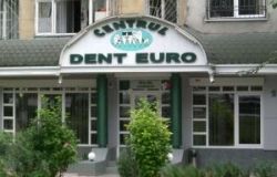 Стоматологический центр «Dent Euro»