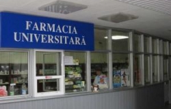 Farmacia Centrului Republican de Diagnosticare Medicala (ул.К.Вырнав, 13)