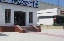 Farmacia Familiei (г.Унгены ул. Националэ, 17)