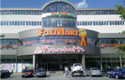 Foxmart (Каля Ешилор, 10)