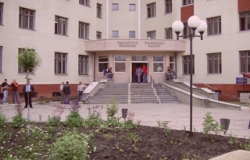 ГОСУДАРСТВЕННЫЙ УНИВЕРСИТЕТ ИМ. А. РУССО