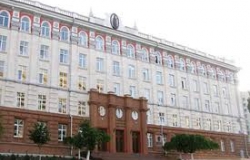 Институт Культурного Наследия