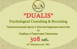 Employment agency «Dualis»