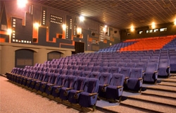 Кинотеатр Patria-Riscani