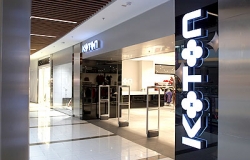 KOTON