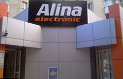 Магазин «Alina Electronic» (бул. Штефан чел Маре, 3)