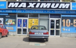 Maximum (ул. Киев, 2)